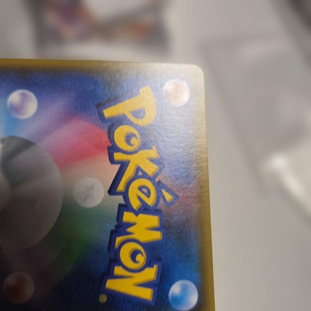 スイレン SR SM4+ GXバトルブースト 118/114　美品