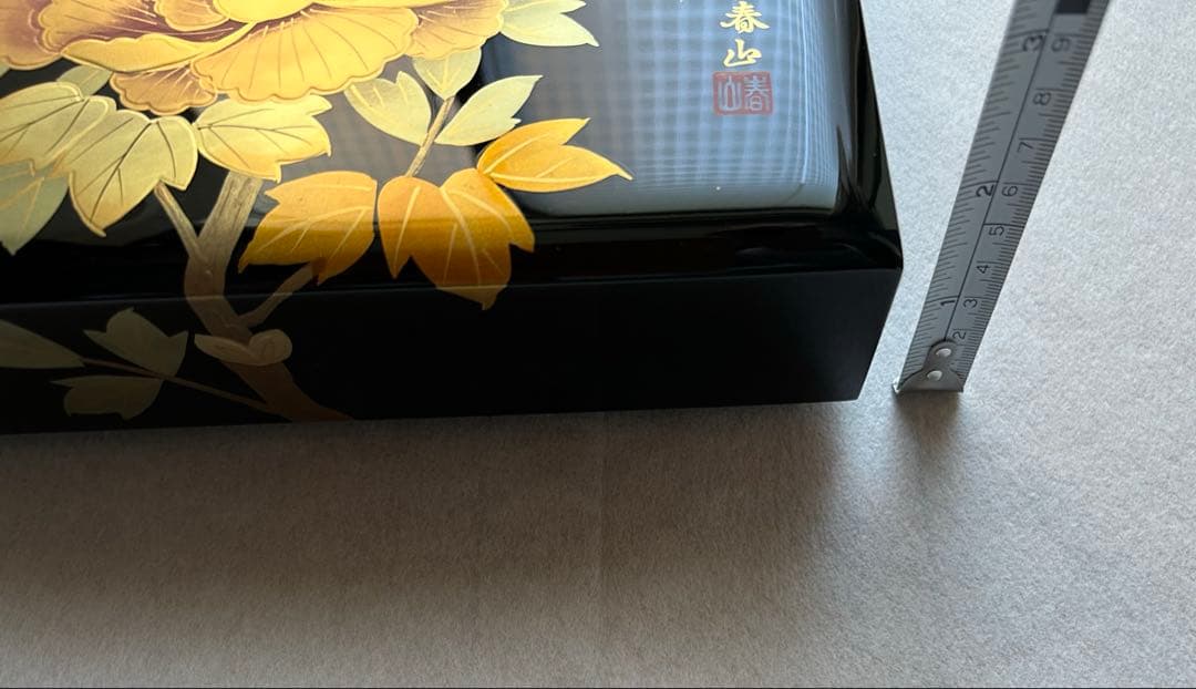 【新品】会津塗　黒　牡丹　加伏文庫