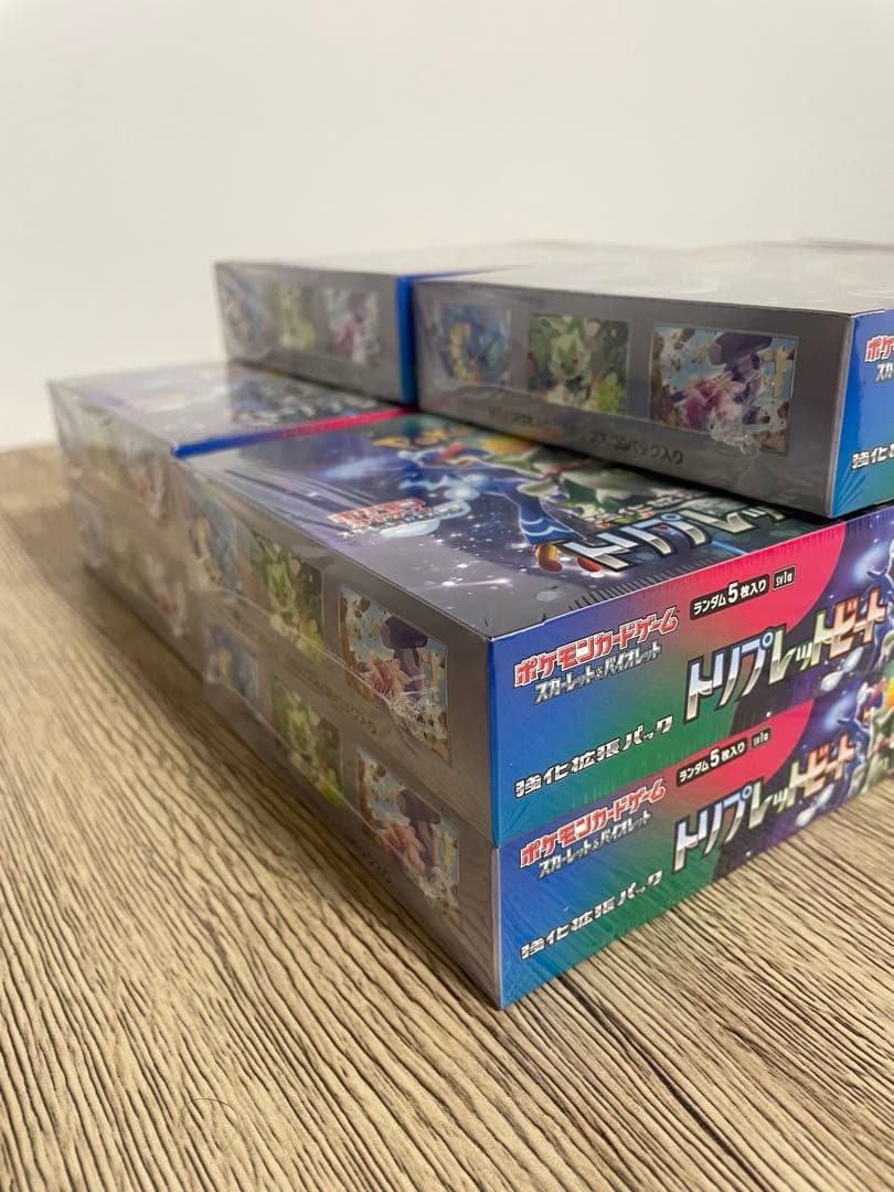 ポケモンカードゲーム トリプレットビート10BOX 【新品未開封/シュリンク付】