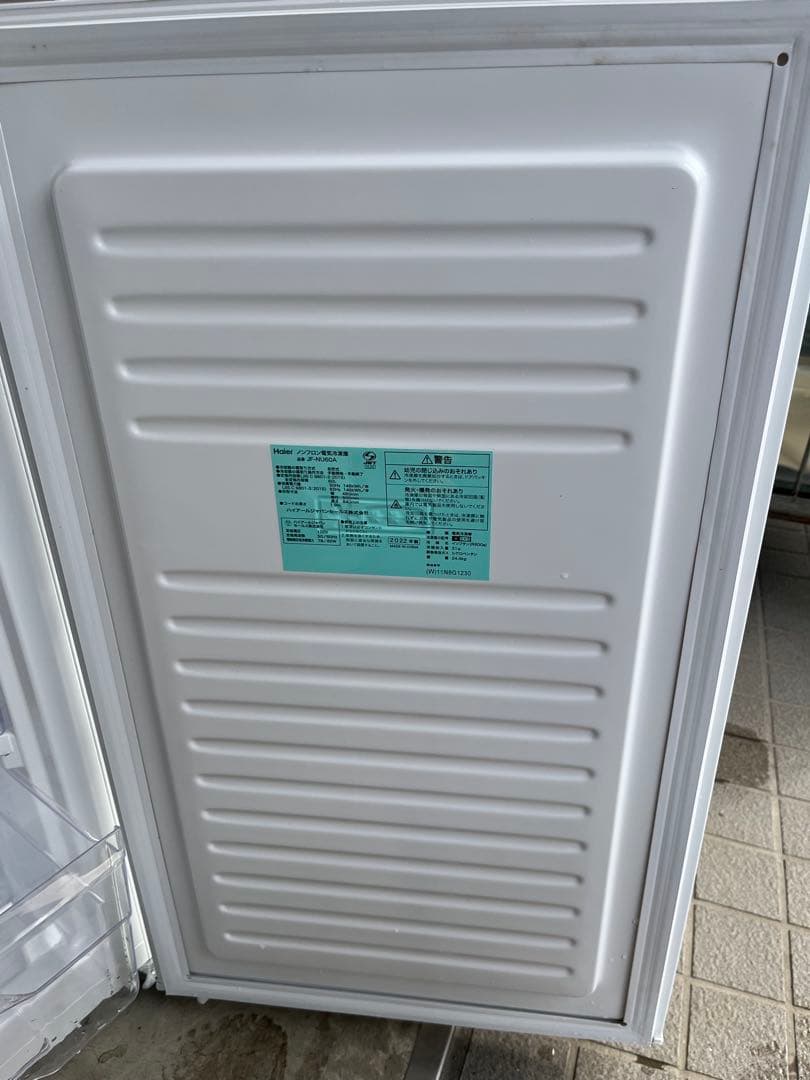 Haier JF-NU60A冷凍庫 ホワイト　60L　2022年製　T