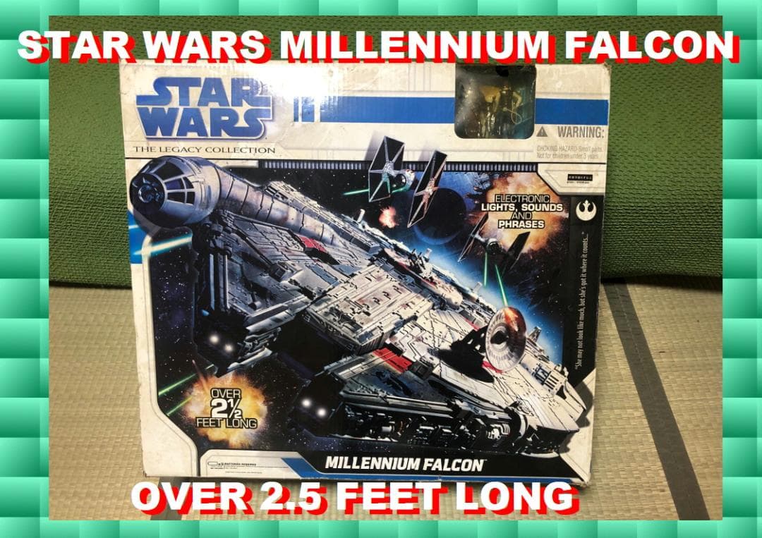 スターウォーズ ・アルティメットミレニアム・ファルコン・開封済・未組立 スター・ウォーズ アルティメット ミレニアム・ファルコン 単品[トミー