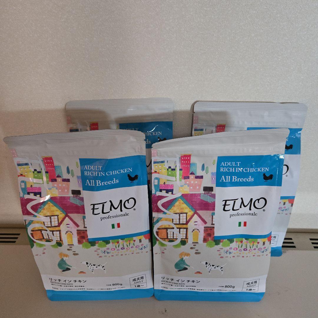ELMO エルモ ドッグフード リッチインチキン - メルカリ