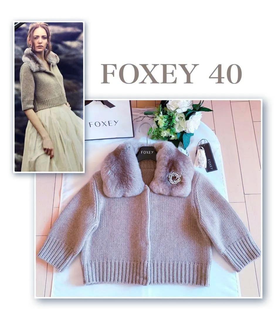 岩田 剛典 パッチン ゴムブレス セット 初期 2013 2014 2015の通販はau