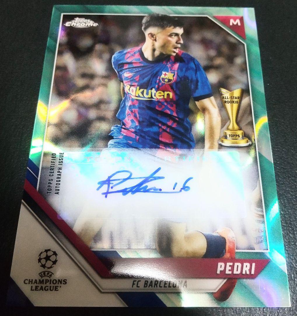 ペドリ バルセロナ 直筆 サイン サッカー スポーツ auto オートグラフ