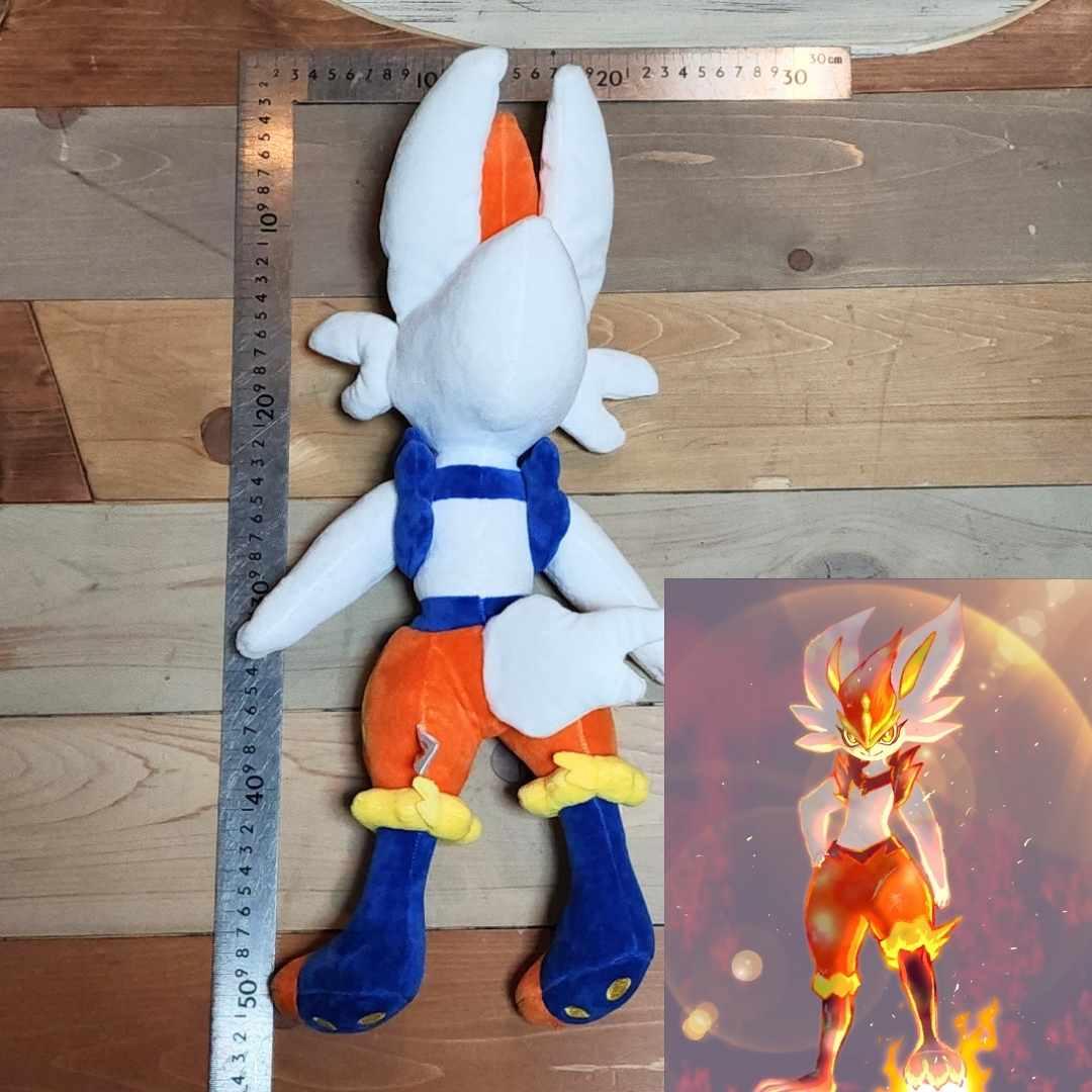 エースバーン ぬいぐるみ 特大 特大　大型 国内52cm紙袋付【残3】