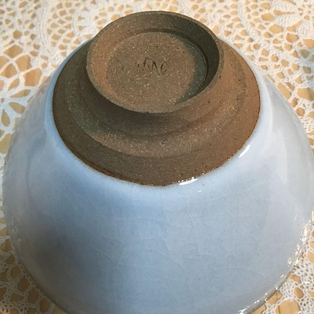 茶道具 干支 「辰」茶碗 窯元 真玉園 加藤 孝爾 No240 - メルカリ