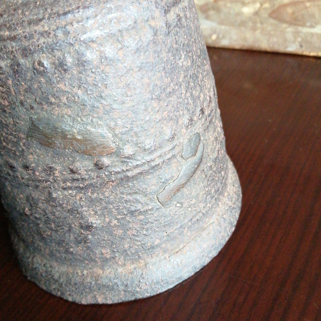 梵鐘　鉄製　江戸期