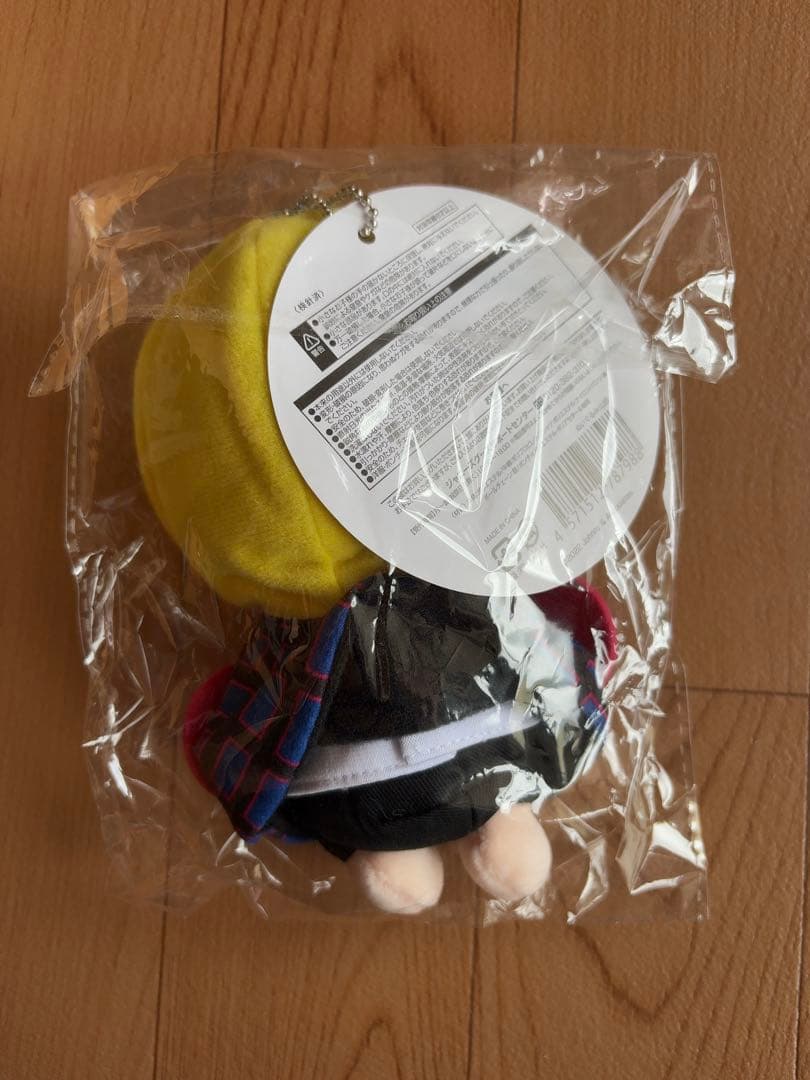 【新品】山田涼介 15thAnniversary ぬいぐるみ