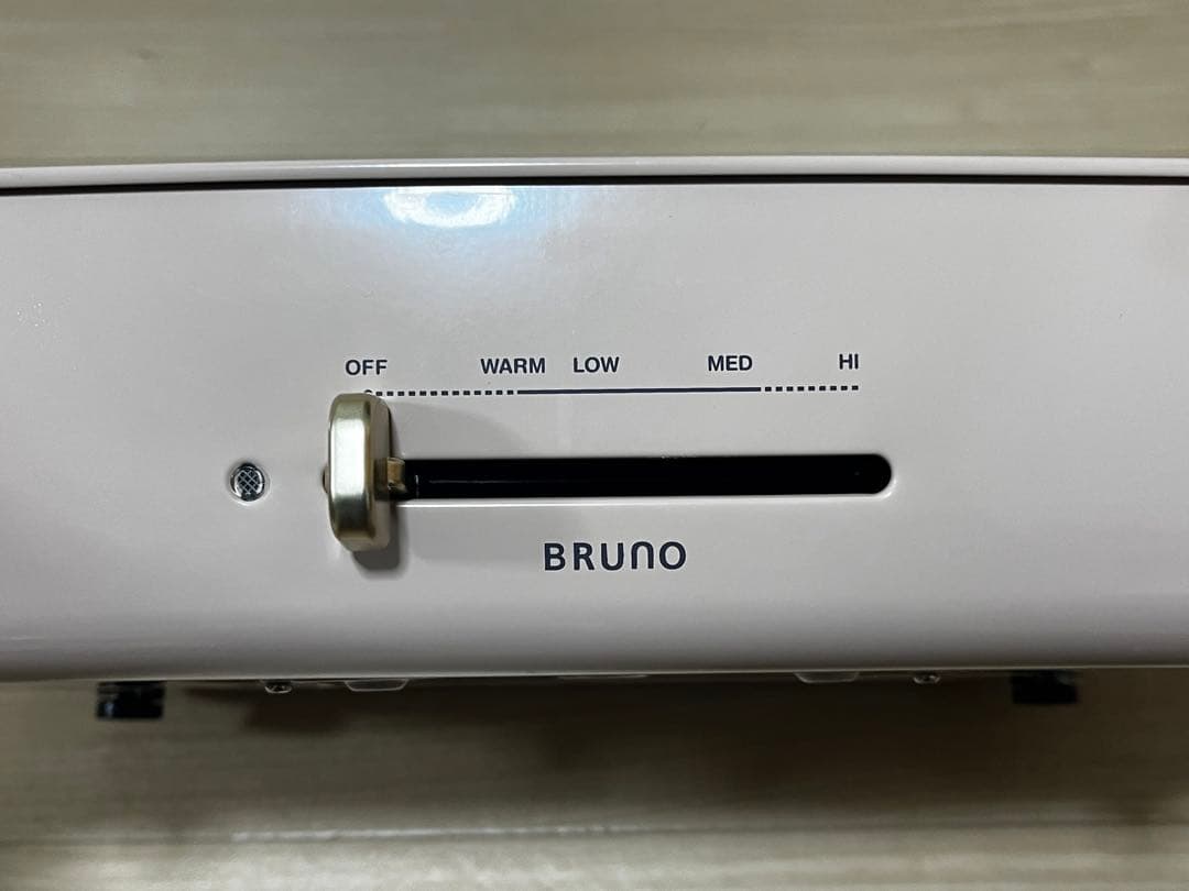 BRUNO ホットプレート グランデ