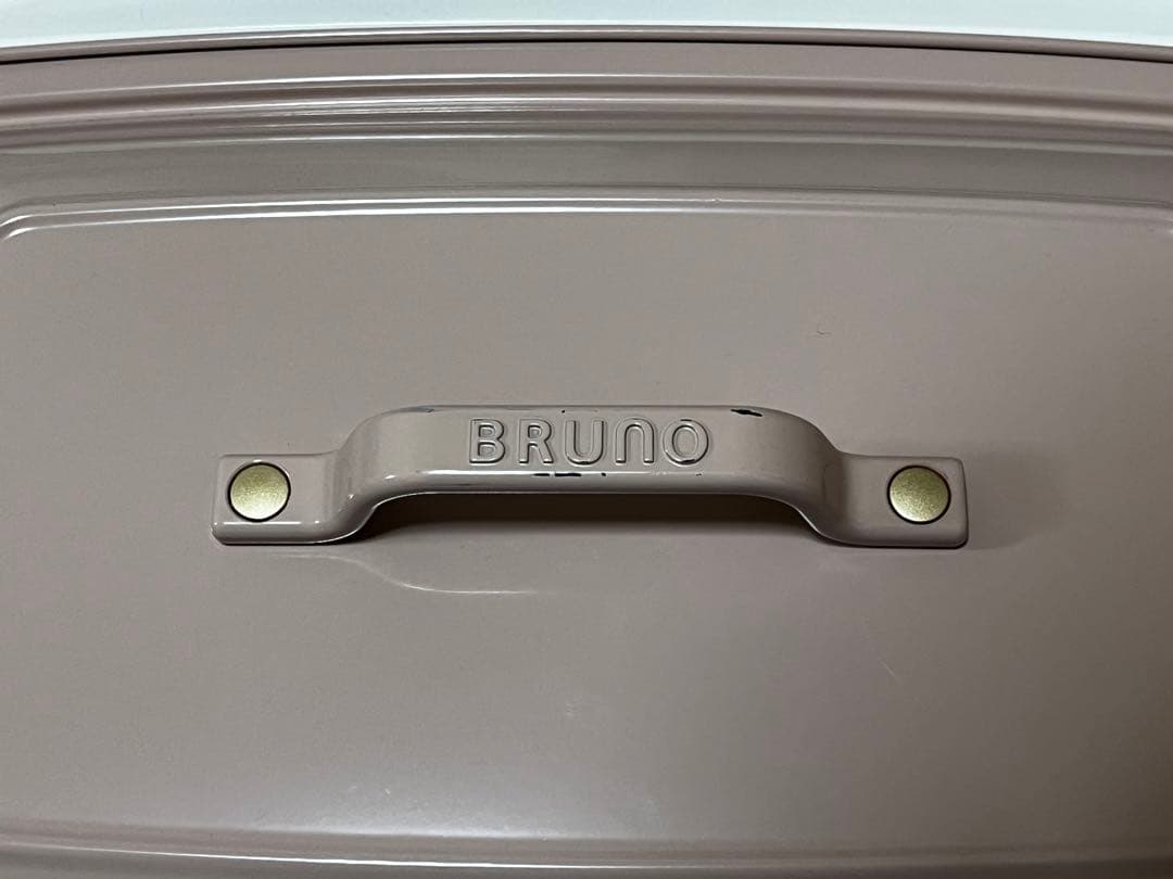 BRUNO ホットプレート グランデ