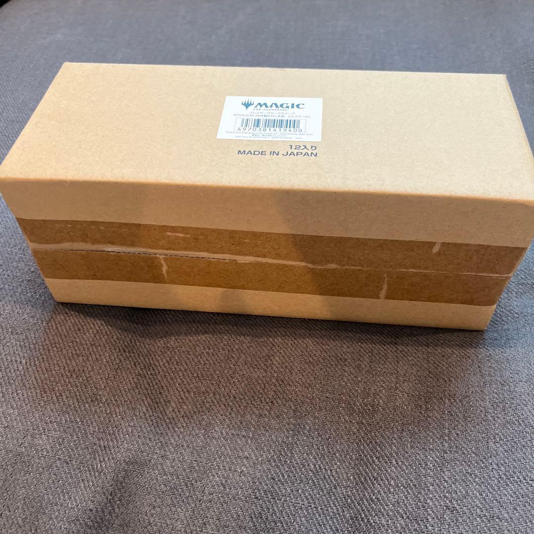 エムラクール　スリーブ　80枚　1セット