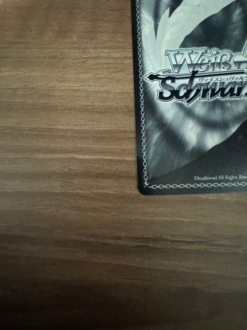 ヴァイスシュヴァルツ　葬送のフリーレンpr