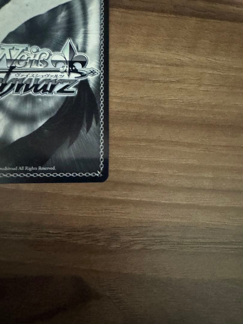 ヴァイスシュヴァルツ　葬送のフリーレンpr