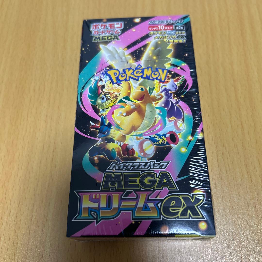 メガドリームex box シュリンク付き - メルカリ