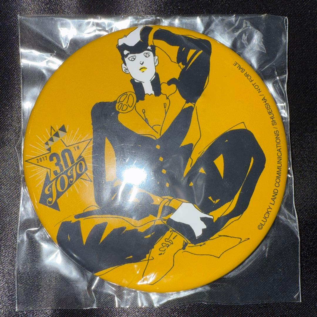 ジョジョ缶バッジウルトラジャンプ当選品仗助