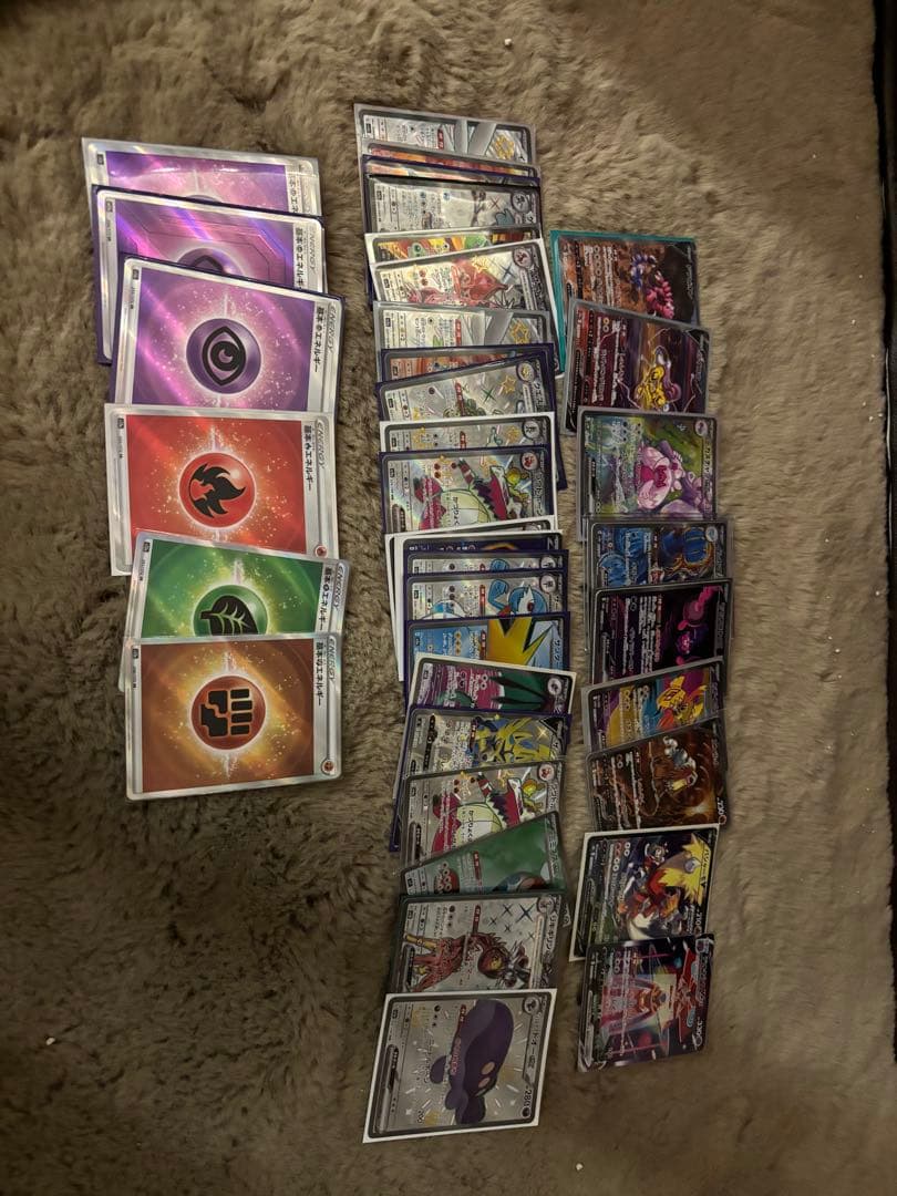 【引退品】ポケモンカード