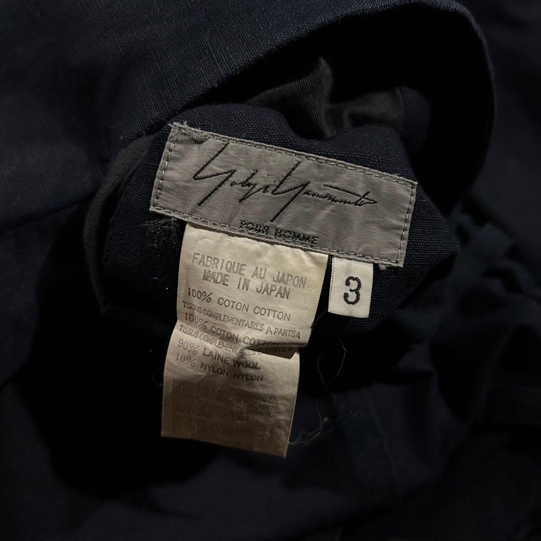 09AW ARCHIVE 00s 極太オーバーワイドパンツ サルエル