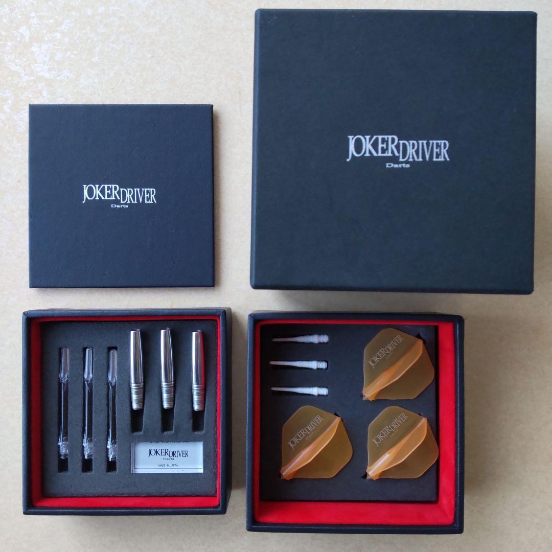 JOKERD 零-ZERO-R/L2 MR ダーツバレル