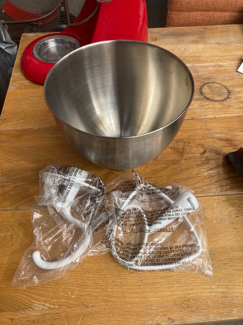 DeLonghi スタンドミキサー レッド