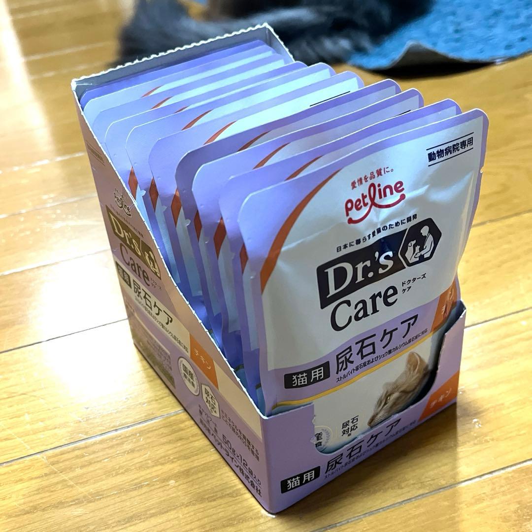 Dr's Care 尿石ケア チキン 50g 11袋 - メルカリ