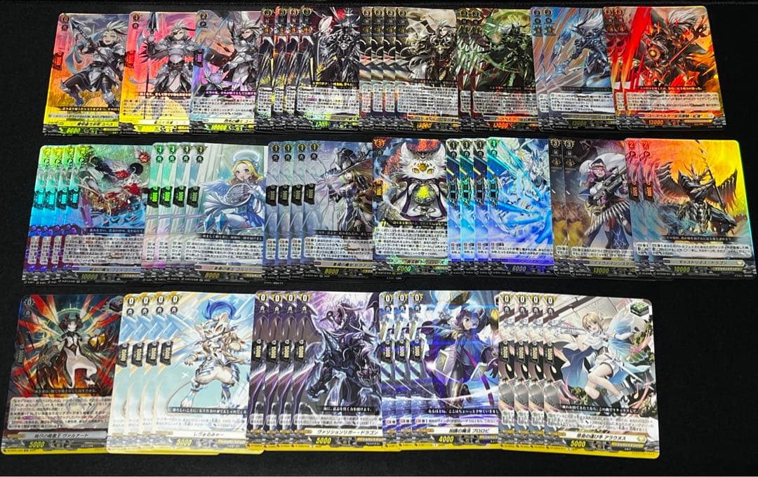 ヴァンガードユースベルク デッキパーツ