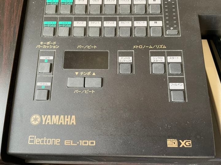 中古】YAMAHA Electone EL-100 - メルカリ