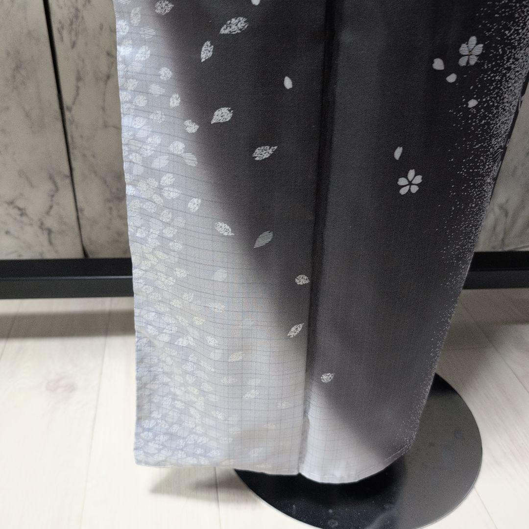 染大島] 上質正絹付け下げ 永久きららガード保証付き