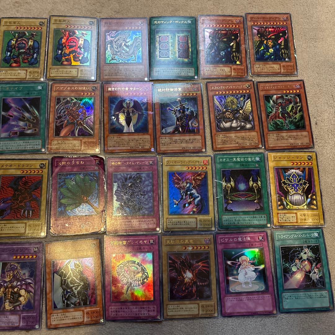 引退品】遊戯王OCG デュエルモンスターズ カードセット36枚 まとめ売り