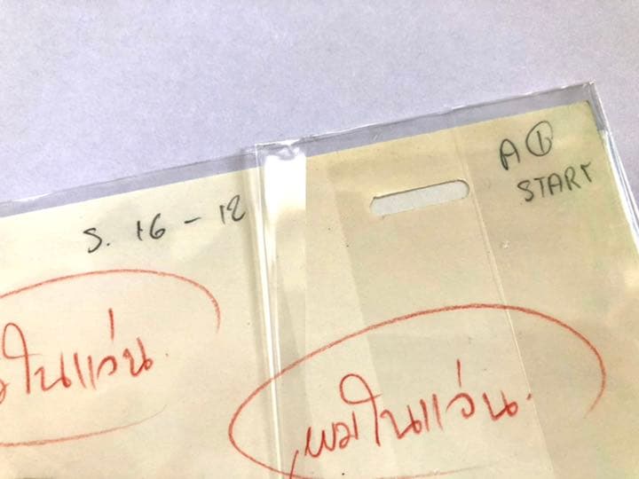 稀少品　セル画　原画　セーラームーン　うさぎちゃん