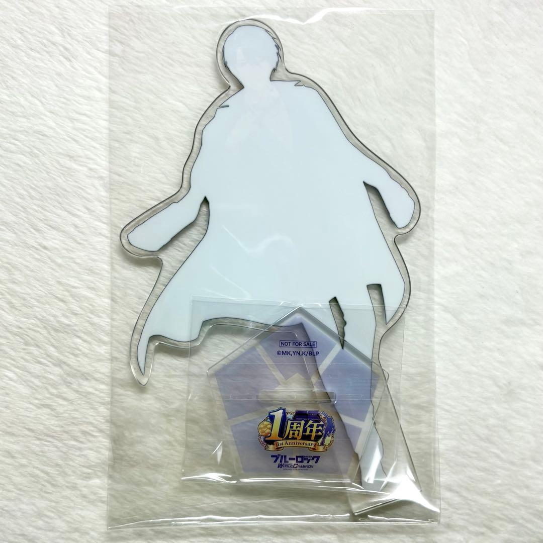 ブルーロック PWC 当選 1周年記念 アクリルスタンド 凛