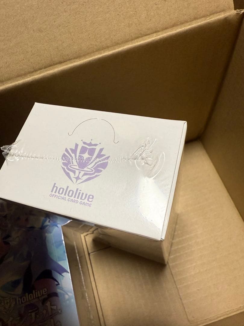 ホロライブオフィシャルカードゲームブースターパック第2弾クインテットスペクトラム