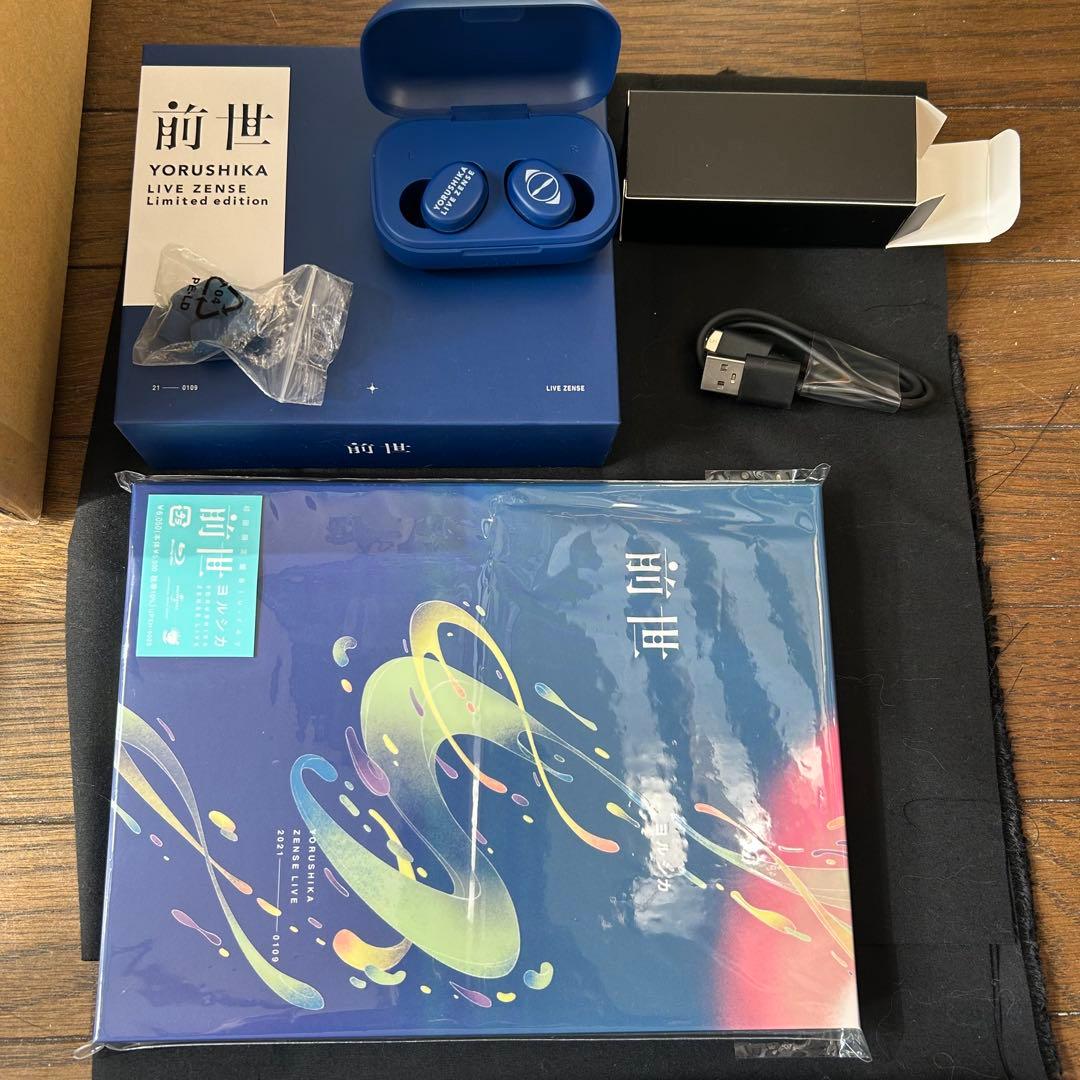 ジャンク】ヨルシカ Live前世Blu-ray初回限定盤とオリジナルイヤフォン