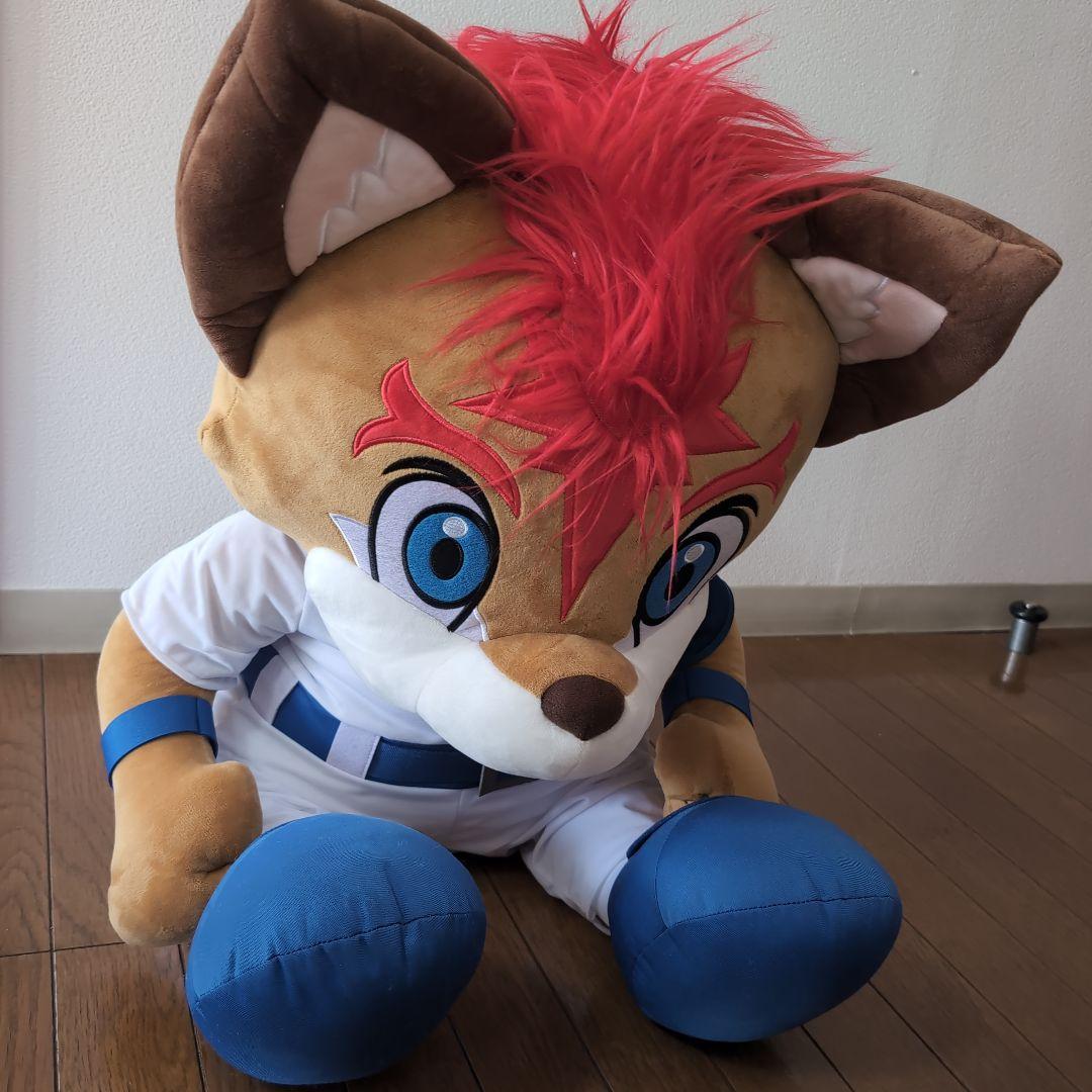 日ハム　おすわりぬいぐるみ（大）　フレップ