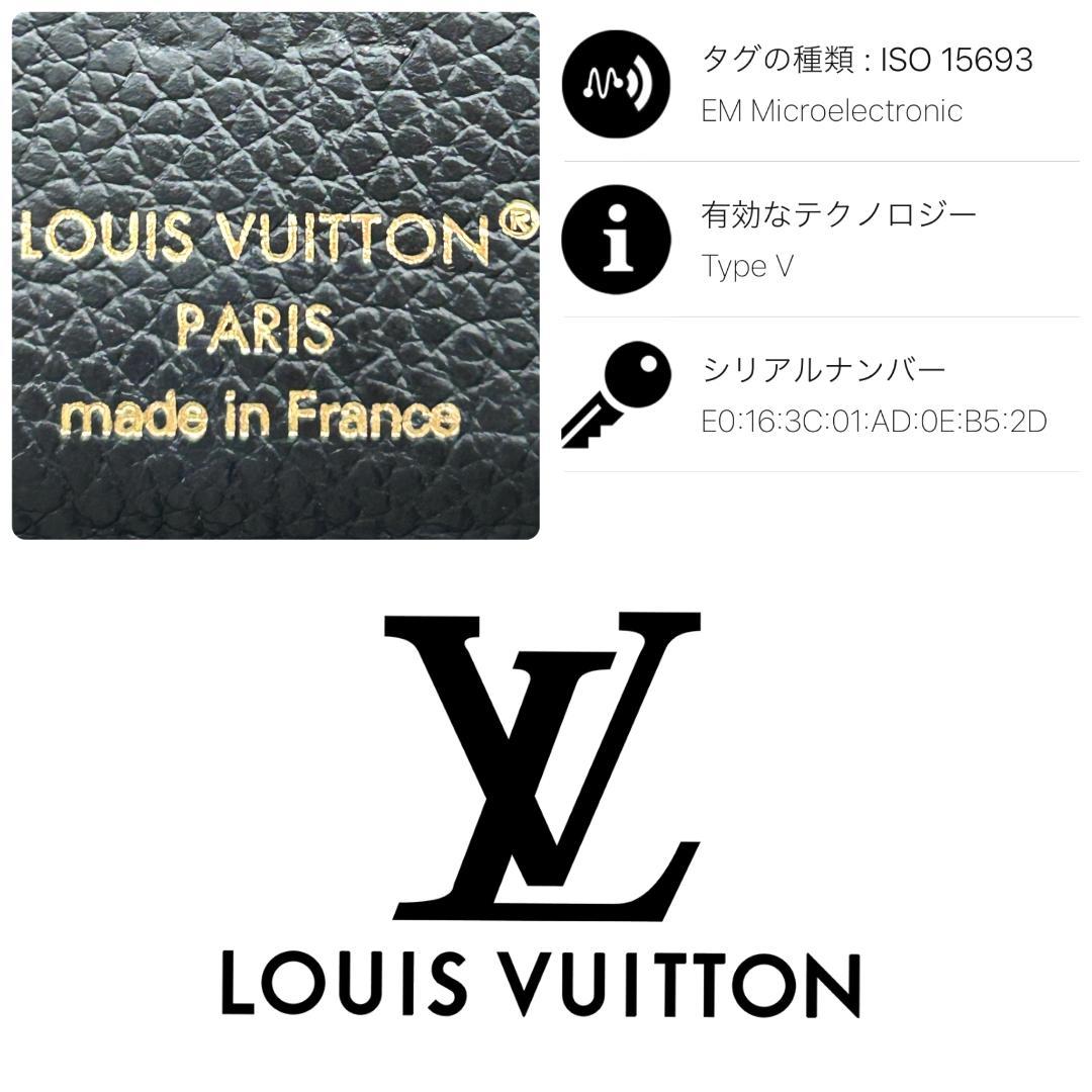 ★極美品★　ルイヴィトン　モノグラム　アンプラント　ポルトフォイユ　クレア