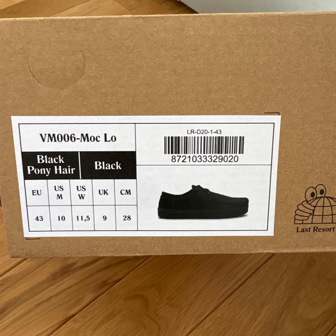 last resort abVM006-Mocブラック ポニーヘア 28cm