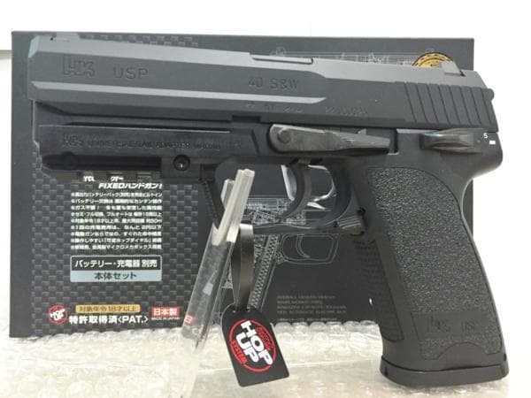 東京マルイ 電動ハンドガンＨ＆Ｋ ＵＳＰ 3点セット! 新品
