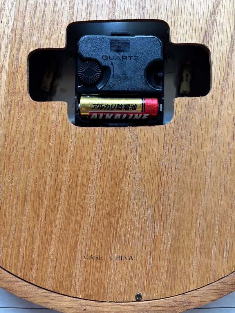 L.L. Bean エルエルビーン 壁掛け 時計 weather station