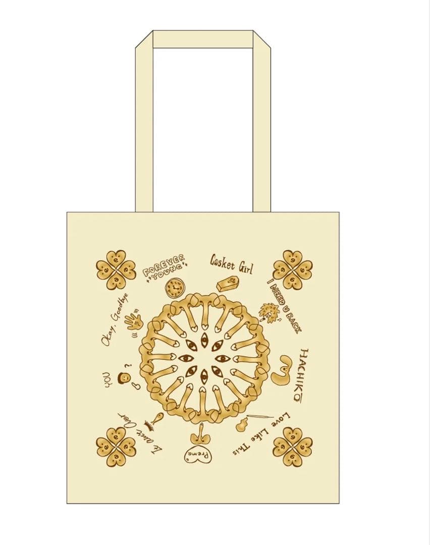 新品未開封　藤井風　Prema トートバッグ2種　ブラック　アイボリー