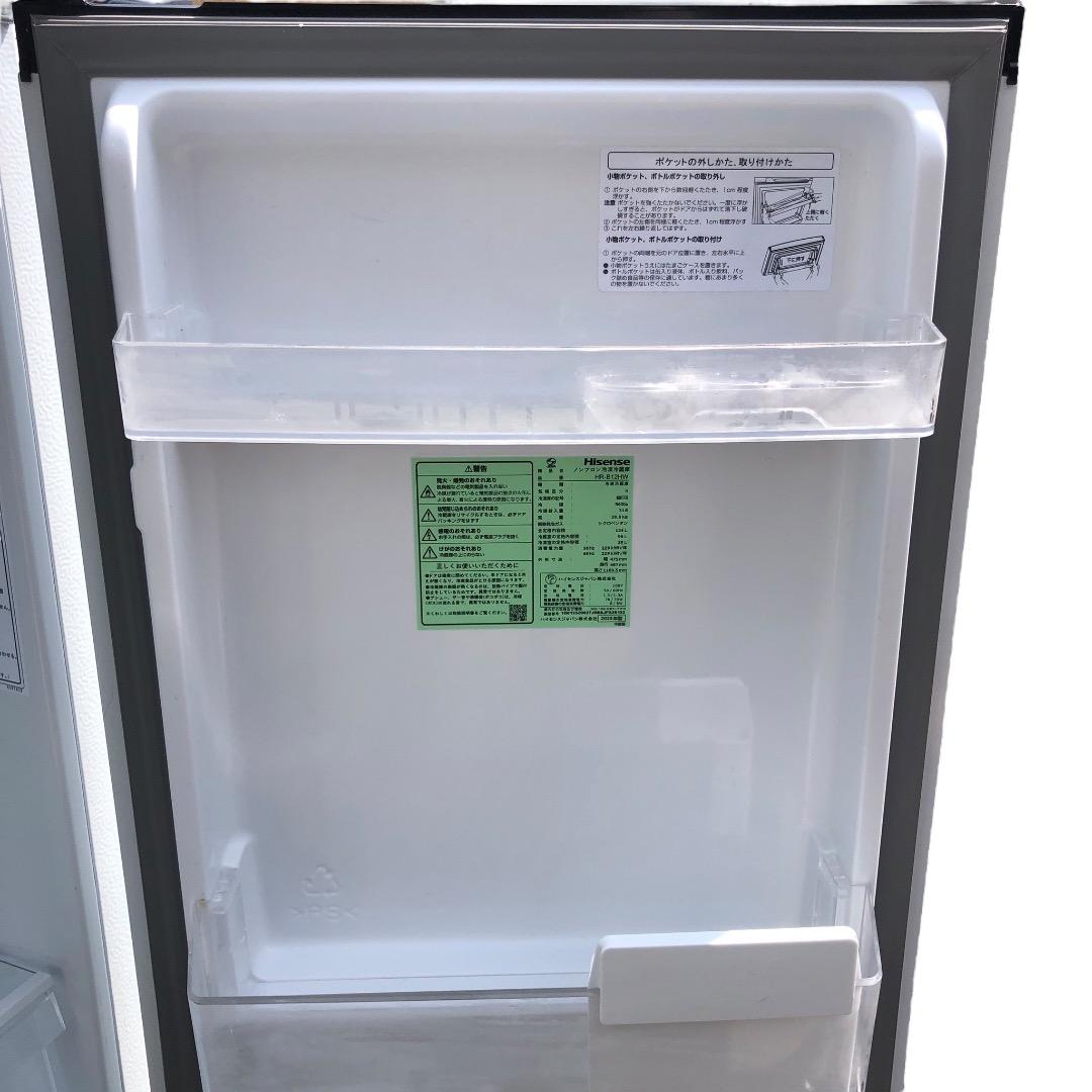 冷蔵庫 HISENSE HR-B12HW 124L SES254 動作品