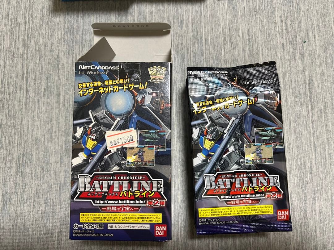 GCBガンダム カードビルダー 未開封パック600枚以上 他オマケセット