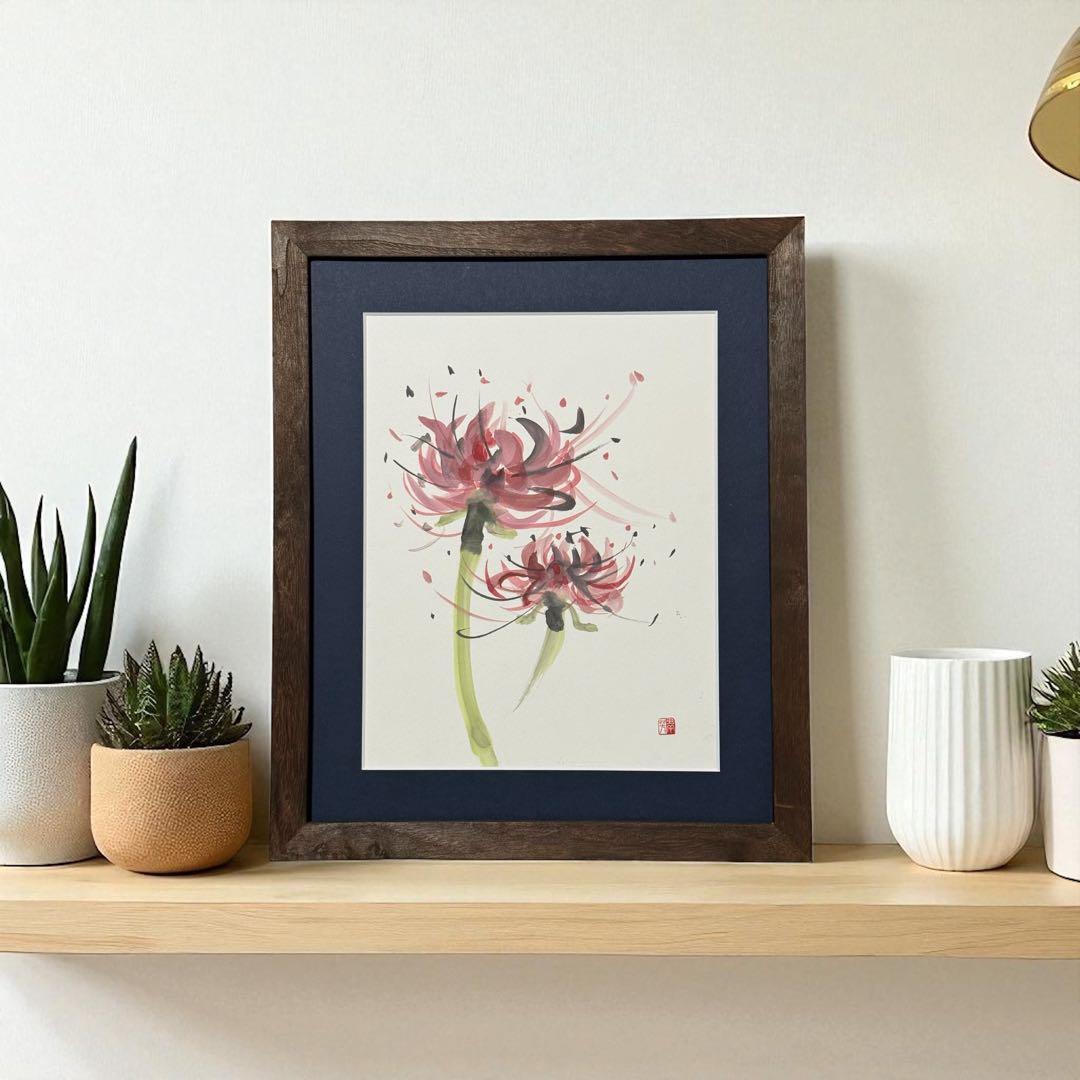 【古口翠芳/Suihou Koguchi】墨彩画　彼岸花オリジナル　木製額縁付き