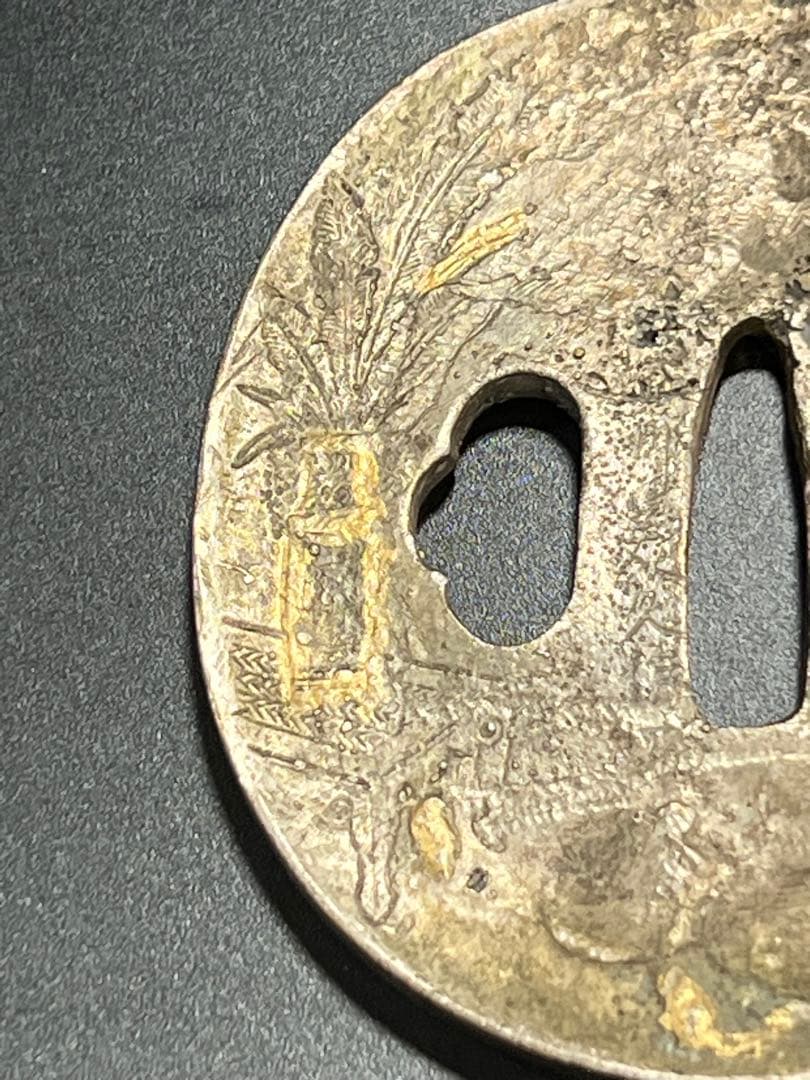 極上 刀鍔 象嵌。BL2-79