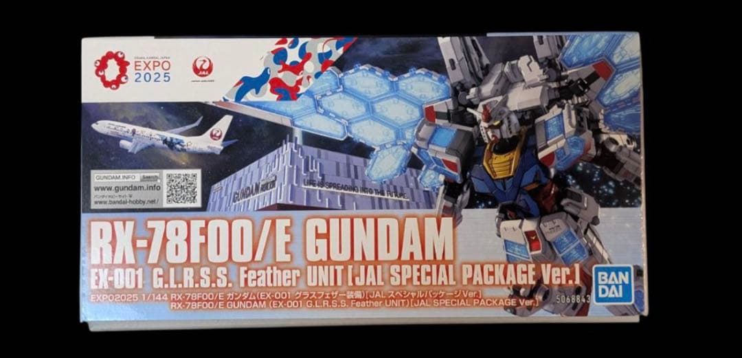 大阪・関西万博 RX-78F00/Eガンダム JALスペシャルパッケージVer.