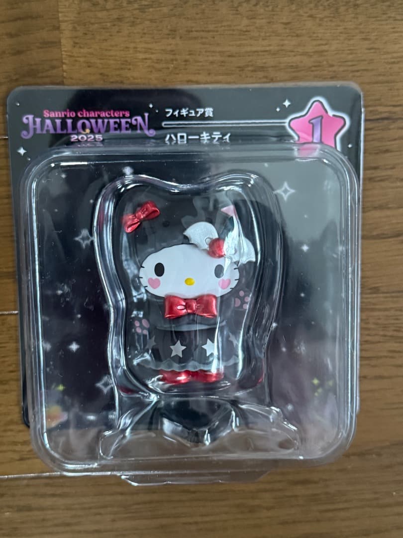 4点セットサンリオ 1番くじ ハロウィン 2025ハローキティ ラスト賞
