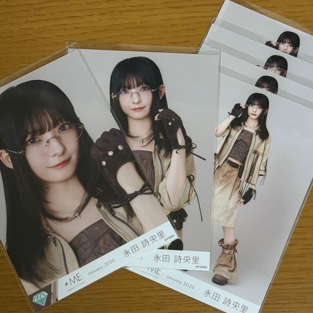 ≠ME 永田詩央里 排他的ファイター② 生写真 - メルカリ
