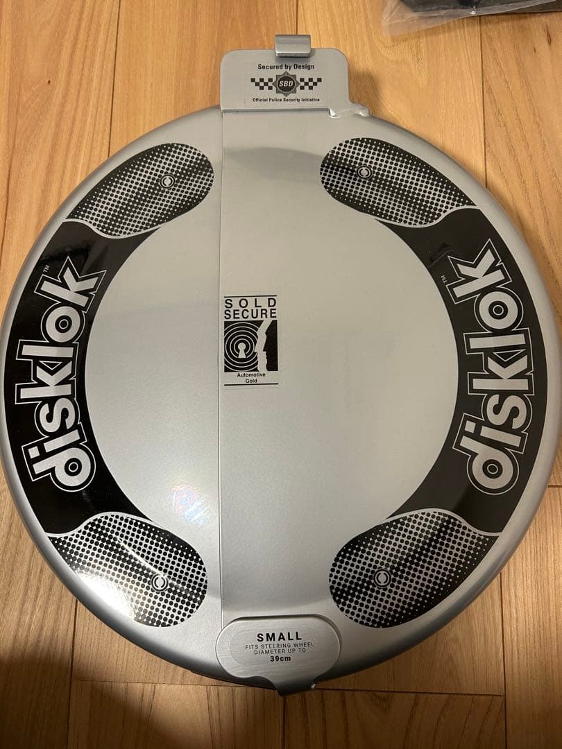 disklok ステアリングロック 小型 シルバー　ハンドルカバー付き