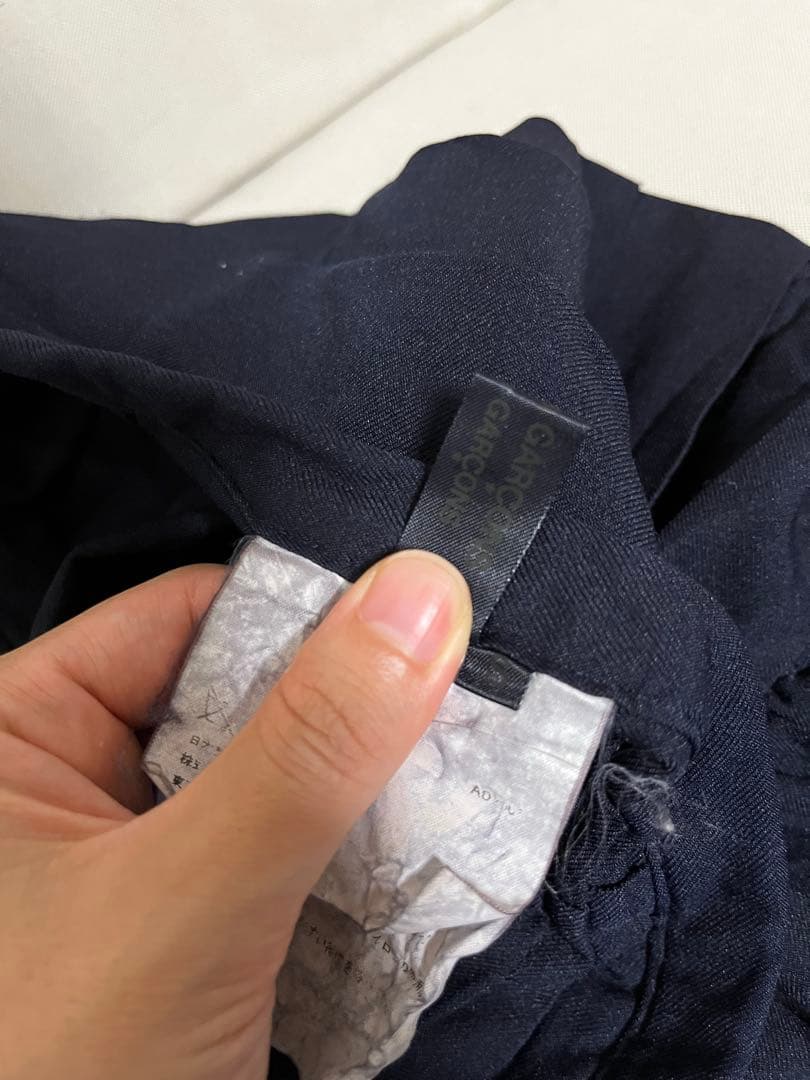 コムデギャルソンコムデギャルソン フリルラップスカート　濃紺