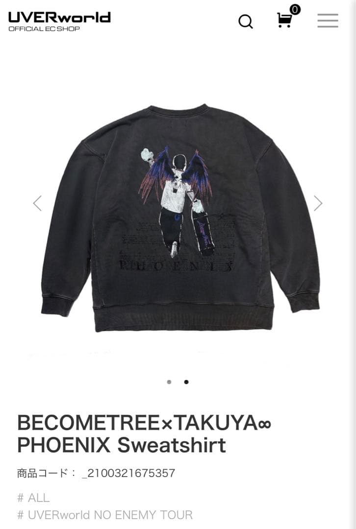 商品詳細ページ | UVERworld OFFICIAL EC SHOP | BECOMETREE×TAKUYA
