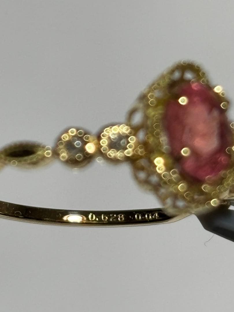 ペツォッタイトK18リング　12号