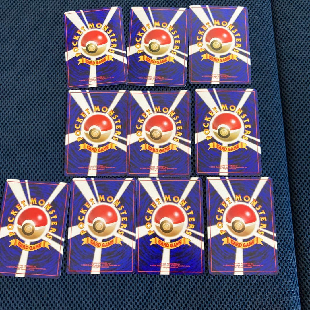 幻のポケモンルギア爆誕CD旧裏カード 海外版pikachu他10枚 フルセット